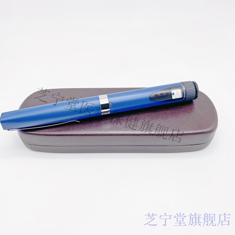 药房直售 秀霖笔3ml长秀霖速秀霖胰岛素注射笔 秀霖笔胰岛素注射器 秀