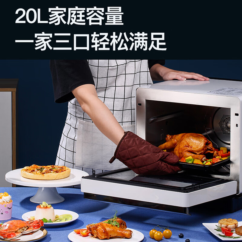 松下电烤箱蒸烤箱在使用过程中，箱外十分烫手正常吗？