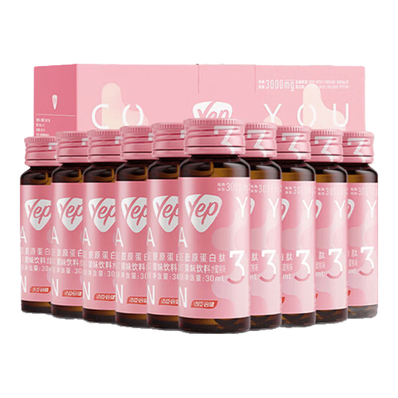 ڲԭ׿ڷҺ3g*10֧/ŮиyepԭȫС Q33g*30֧ 188.99Ԫ