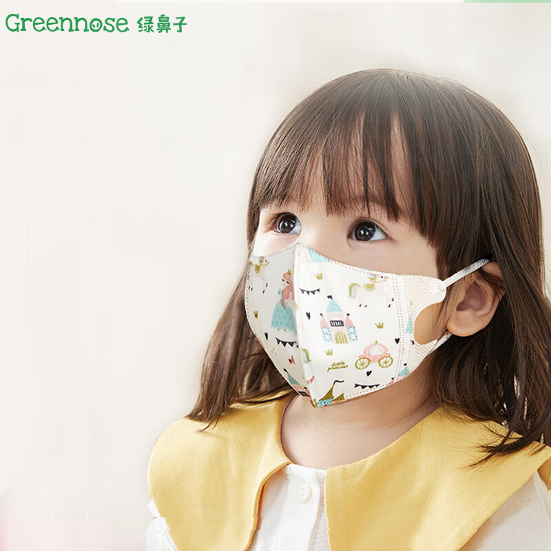 测评感受一下绿鼻子1-3岁 公主款5片装宝宝口罩还可以不，两周经验分享