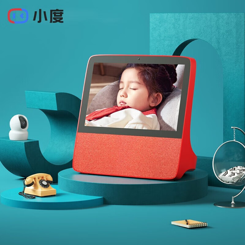 小度在家智能屏X8 8英寸高清大屏 影音娱乐智慧屏 触屏带屏智能音箱教育学习平板音响红