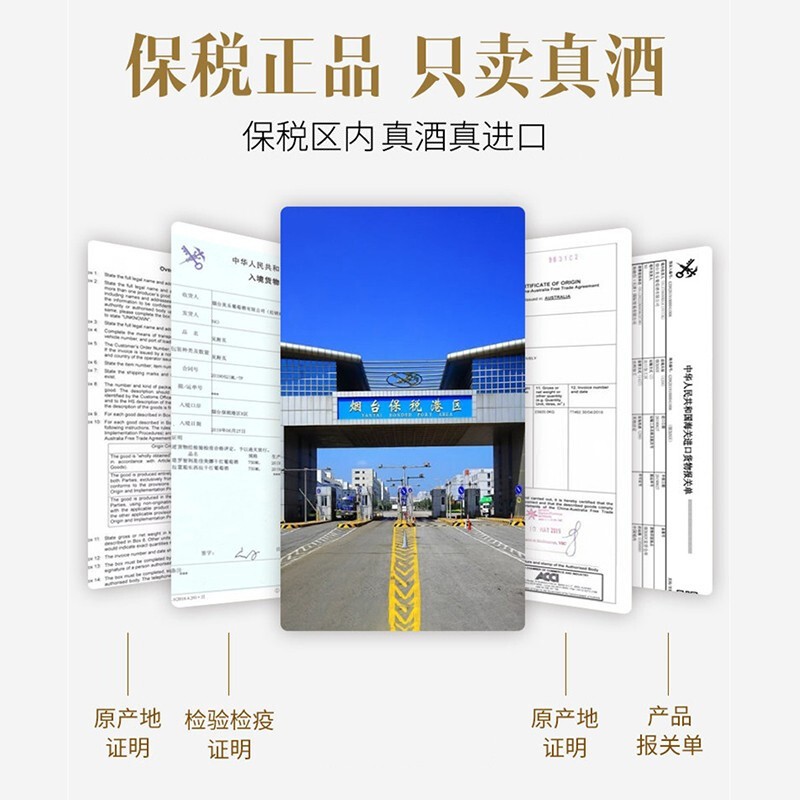 劳塔罗澳洲进口布拉雷船长 重型瓶14.5度赤霞珠干红葡萄红酒750ml*6礼盒 整箱6瓶