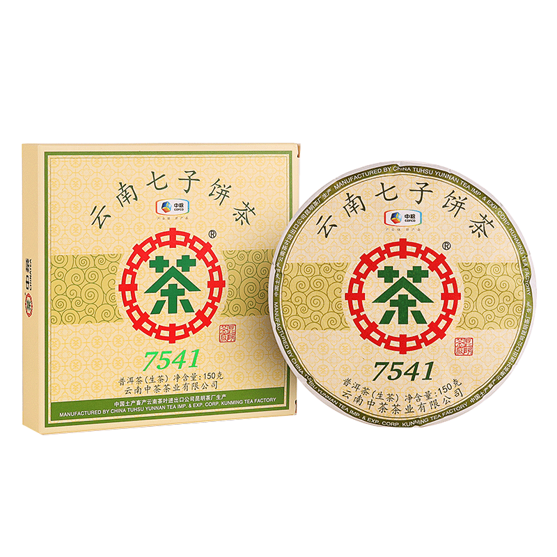 中茶 云南七子饼茶 7541普洱生茶 150g