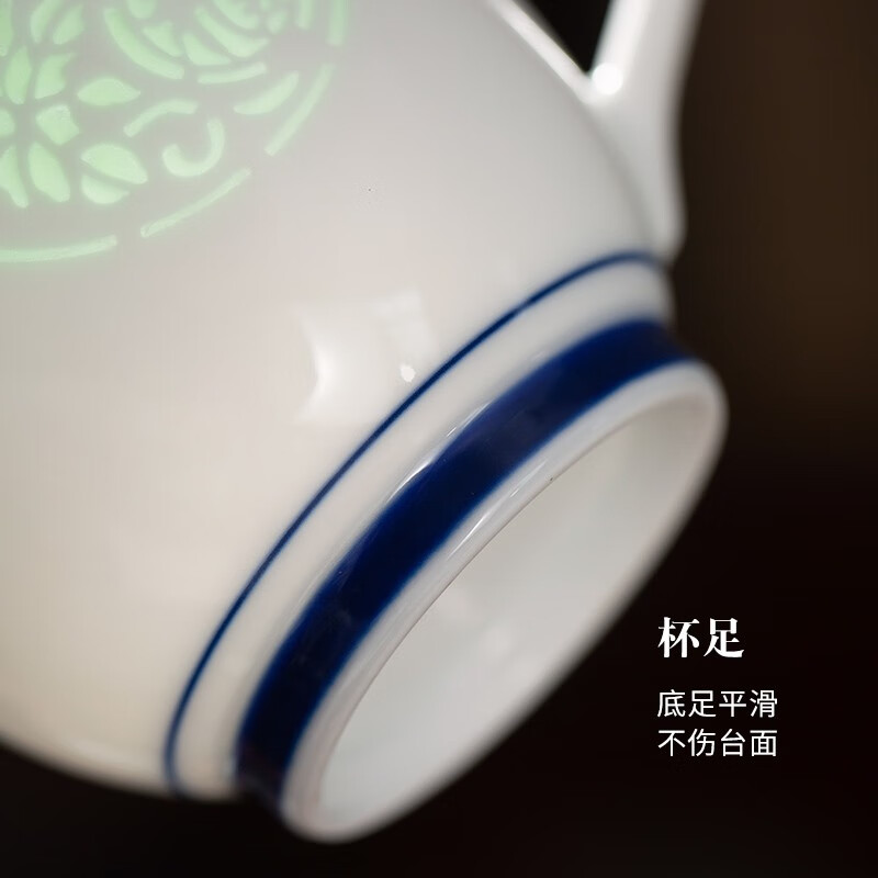 御嘉斋影青雕刻陶瓷杯办公茶杯大容量带盖纯手工水杯子马克杯可定制礼物 吉祥玲珑办公杯 400ml