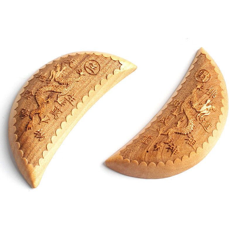 玄众阁桃木圣卦掷杯圣杯卦笅杯茭杯爻杯贡杯潮汕信杯筊杯阴阳杯 双龙