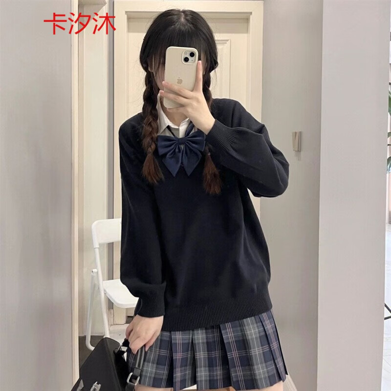 珊瑚鼠 jk制服日系针织衫套头v领毛衣纯色秋冬长袖校供感校服女 黑色