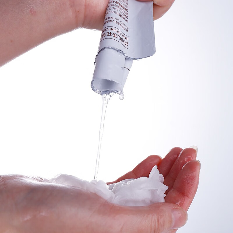 花印面膜贴片补水保湿清爽护肤品男女士礼物 【囤货装】山茶花面膜30片