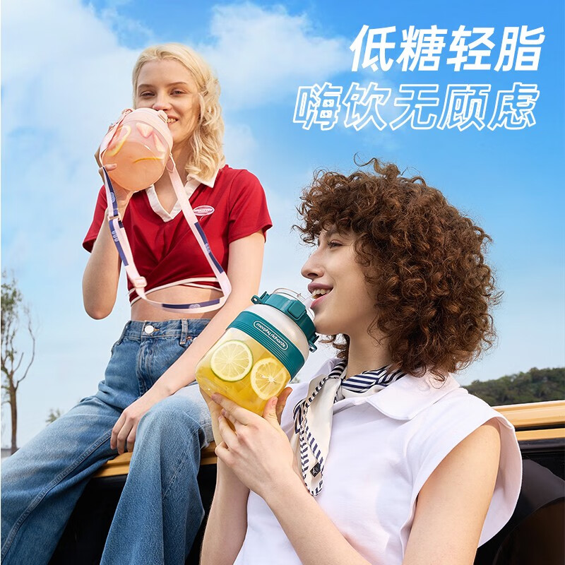 2026年榨汁杯怎么选不踩雷？实测这5款，宝妈亲测好用才敢推荐！-图片1