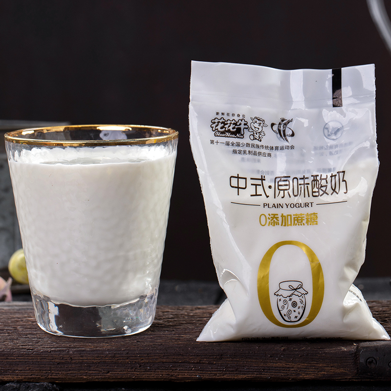 花花牛精酸奶原味早餐益生菌0蔗糖袋装整箱批 风味酸牛奶 中式无蔗糖