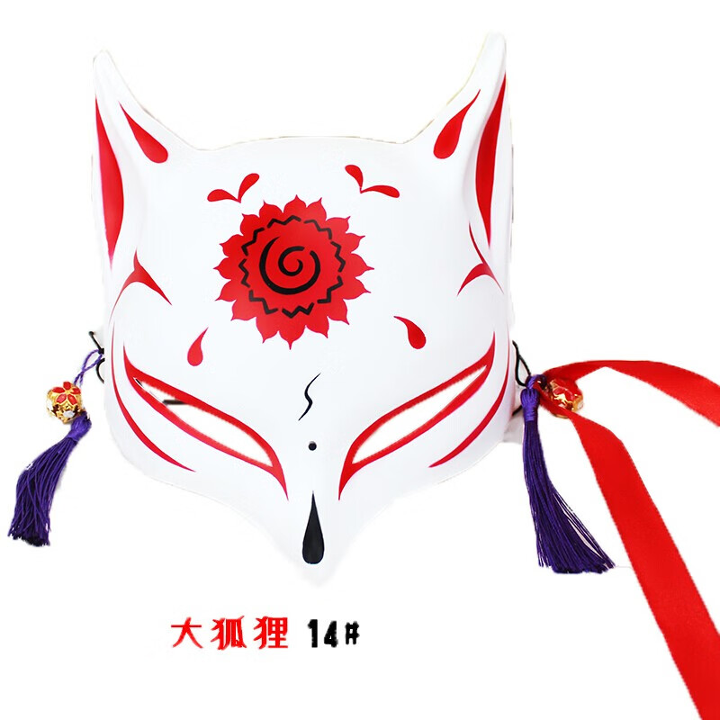 彩绘狐狸面具日式和风妖猫二次元动漫男女自拍舞会抖音同款 014