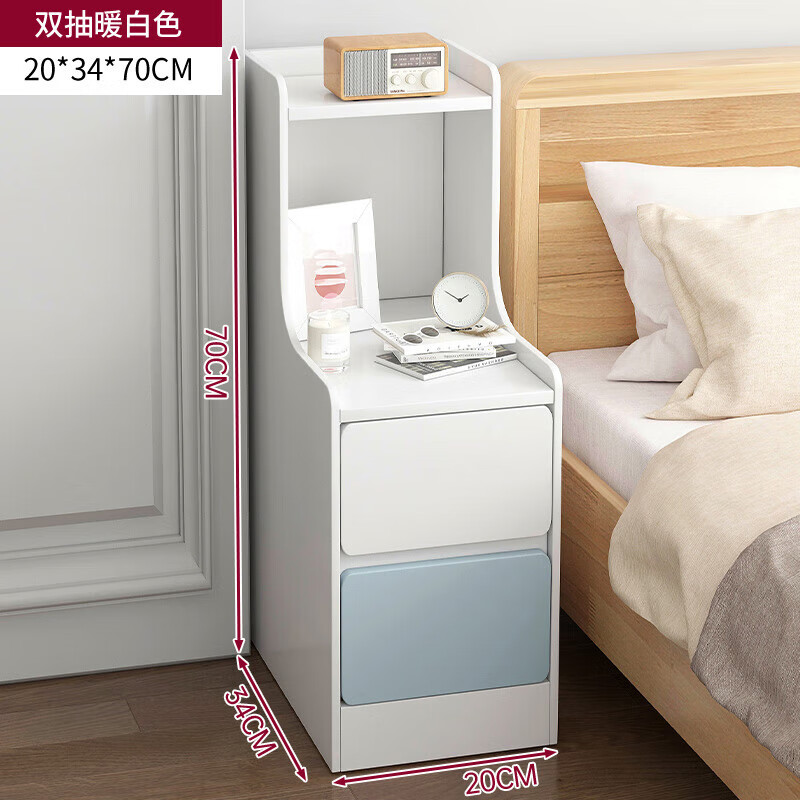 百里香床头柜简约现代卧室小型窄柜床边柜出租房用小柜子 【主图双抽