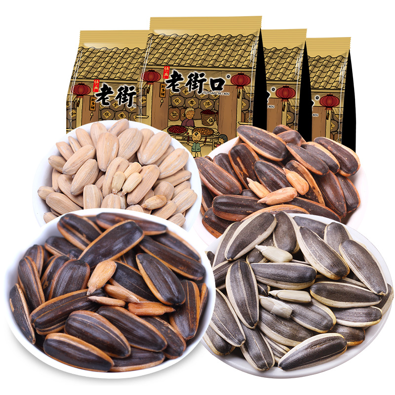 老街口混装瓜子500g*4袋焦糖山核桃五香多味【当天发货】网红打手籽
