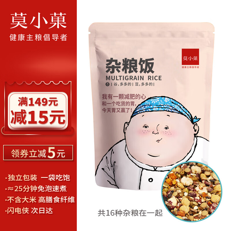 杂粮价格行情最新报价走势图|杂粮价格走势