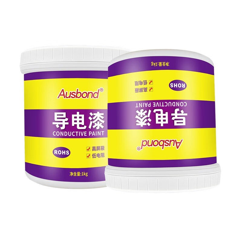 3818防电磁波干扰金属塑料抗辐射涂料导电漆1kg