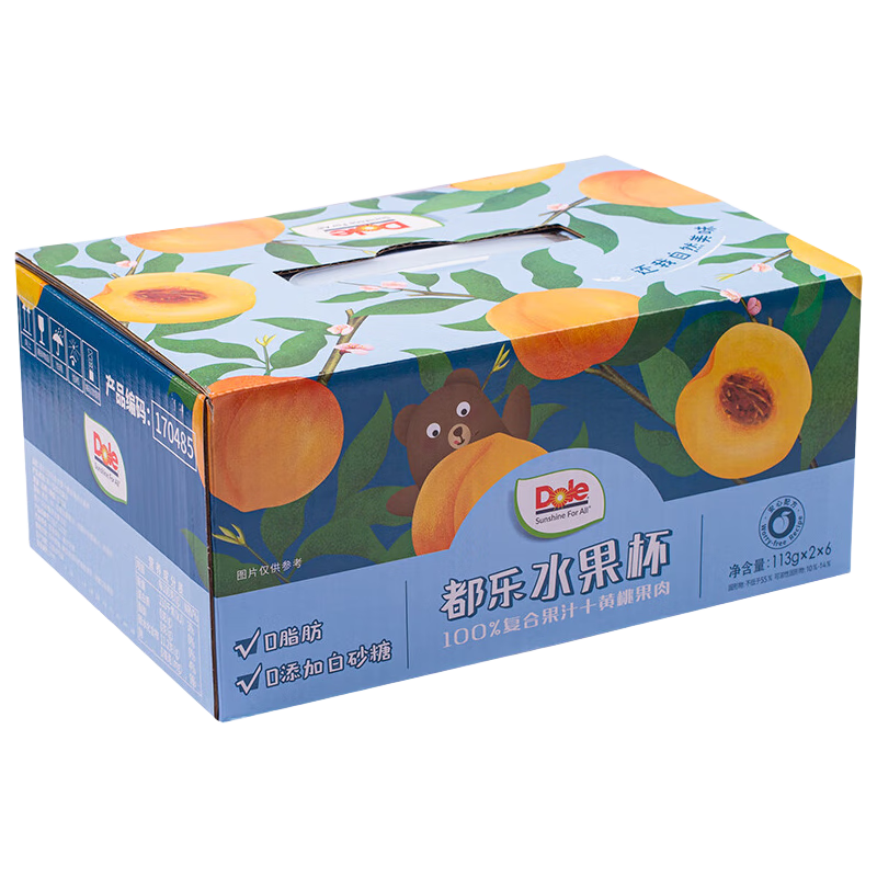 ֣DOLEDoleˮʳӹͷ⸴Ϲ֭Ӱɰ 113g*2+113g*2 24.8Ԫ