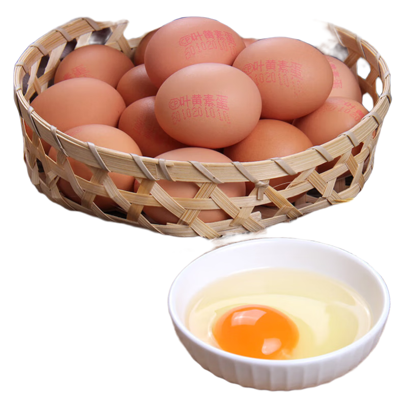 正大 鸡蛋 早餐食材 优质蛋白 无抗生素 健康轻食 鲜鸡蛋30枚(1.59kg)
