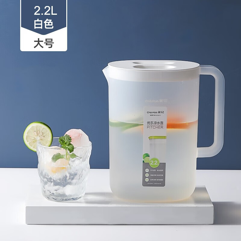 京东拼购商品 2022-07-19 - 第4张 | 最新购物优惠券 京东拼购商品 2022-07-19 - 第4张 | 最新购物优惠券