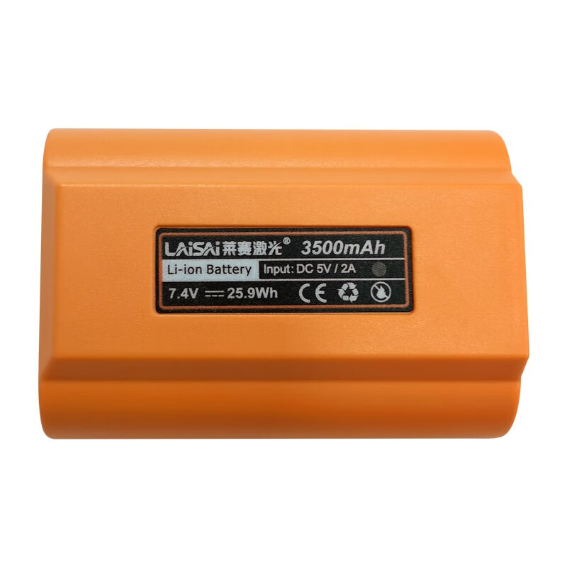 莱赛激光 水平仪锂电池莱赛原装lsg686/666/lsg649lsg671电池 充电器