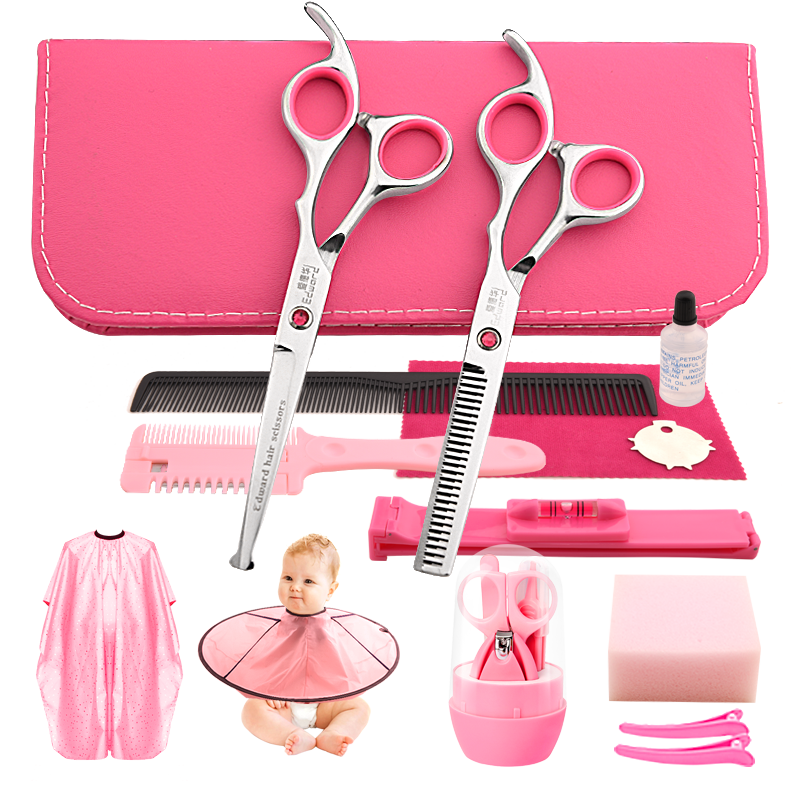 ���»���EDWARD��רҵ��ͯ����������װ����Ӥ��������������������ȫ����ͷ �� 90Ԫ