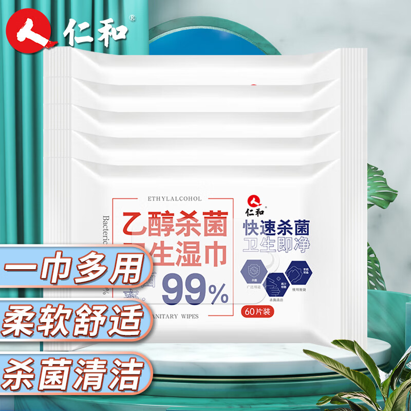 惊艳!京东100036014389价格走势大揭秘,立即抢购享受优惠