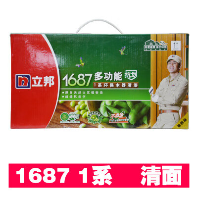1687木器漆多功能清底漆清面漆哑光高光家具实木油漆聚酯清漆 1系哑光