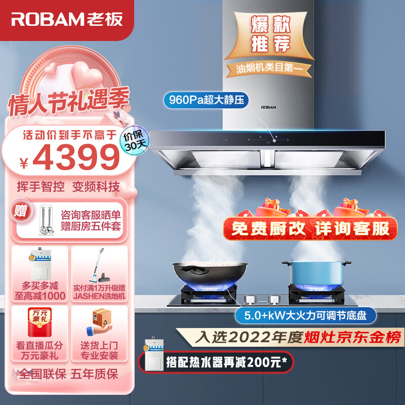 京东数码家电 2023-02-15 - 第15张 | 最新购物优惠券 京东数码家电 2023-02-15 - 第15张 | 最新购物优惠券