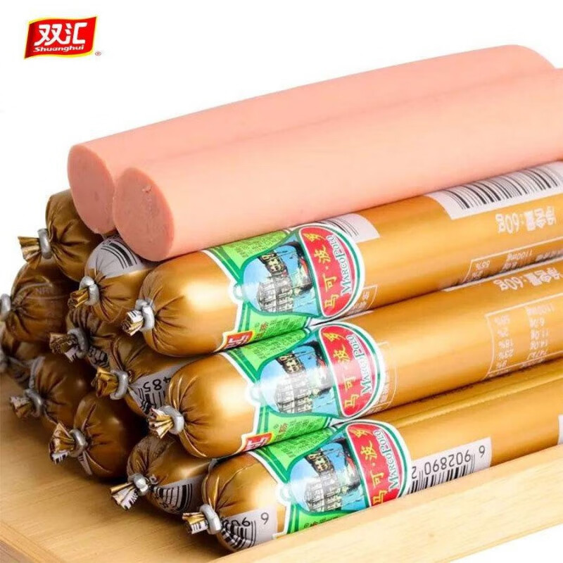 双汇(shuanghui)七夕礼物】马可波罗火腿肠整箱香肠即食整箱肉肠特级