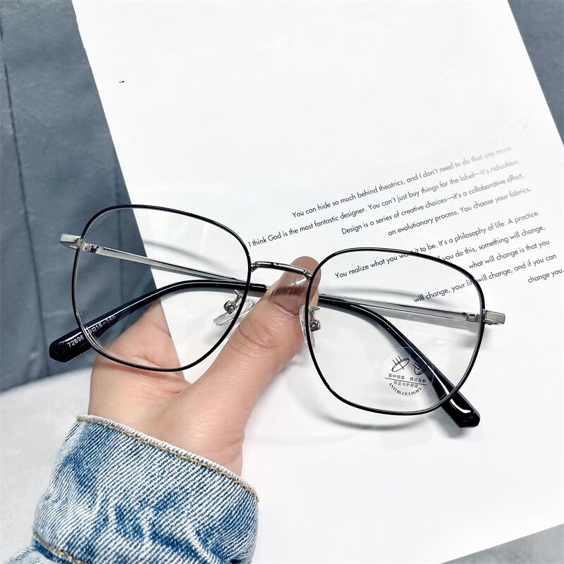 Erilles �¿���������۾� ��ϵ�����շ������۾��������ƽ���۾��� ������ 167�����澵Ƭ 99Ԫ