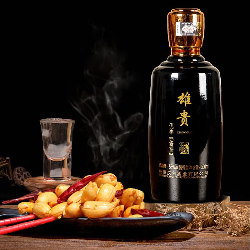 雄贵(XIONGGUI)雄贵酒酱香型白酒贵州茅台镇汉台酒业53度坤沙纯粮食酒高度白酒 53度 1000mL 2瓶