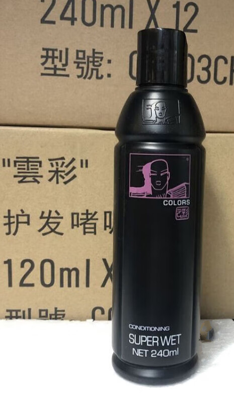 倾龄云彩啫喱水 男士女士护发定型保湿啫喱膏香申喷发胶 480ml1瓶
