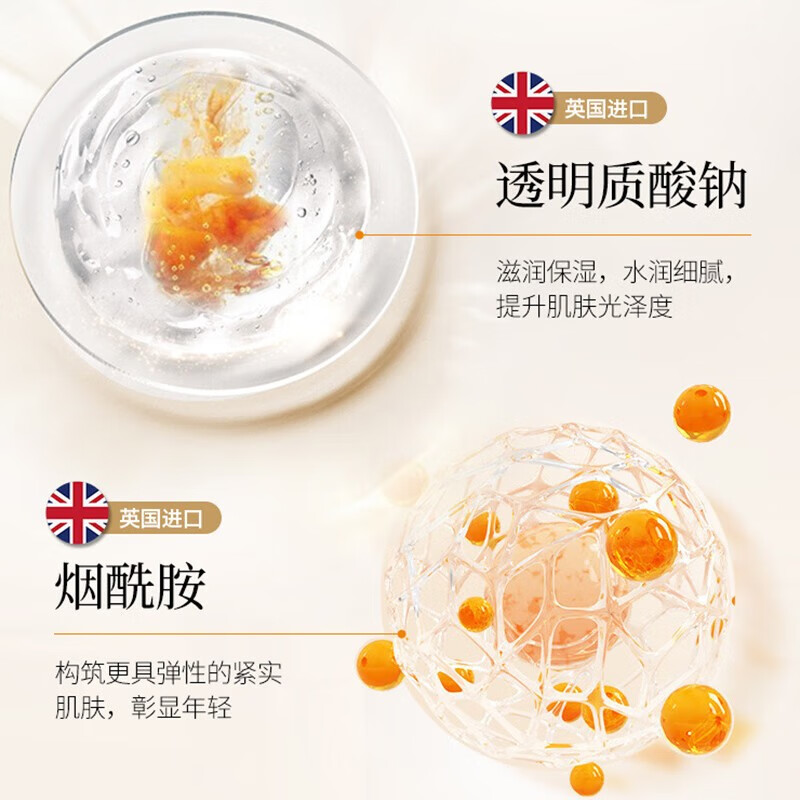 肌琳莎（JILINSHA）竹炭吸黑头面膜膏撕拉式祛粉刺清洁毛孔导出面膜鼻膜贴男女适用 竹炭吸黑头膏180g