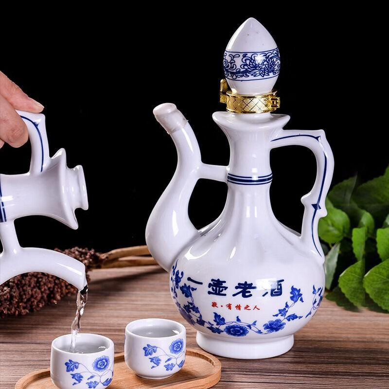 杏荣山西特产一壶老酒粮食清香型白酒 高度白酒53度500ml*2瓶礼盒装