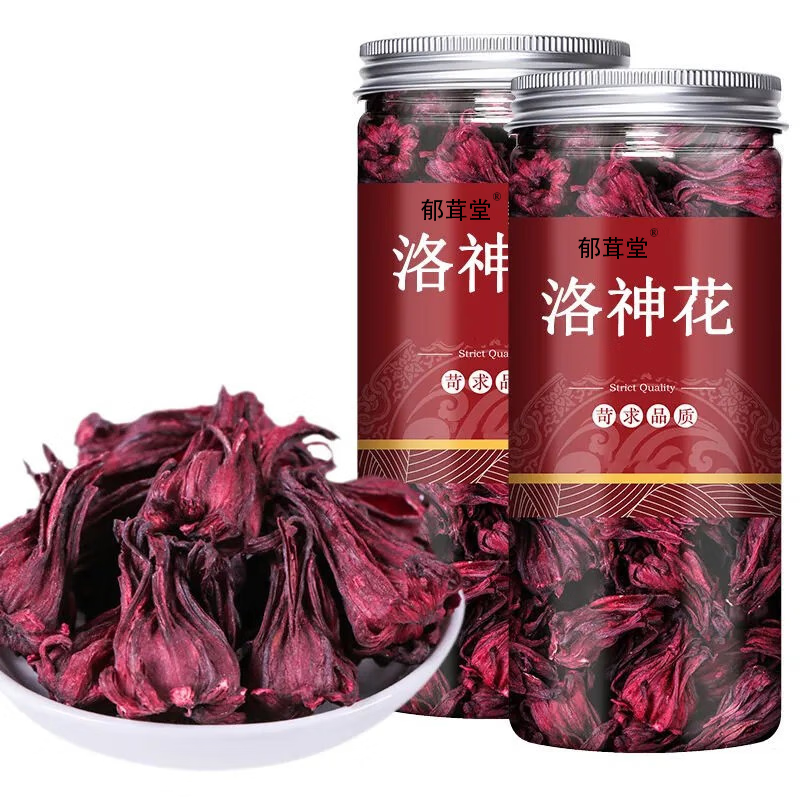 花草茶价格行情实时走势|花草茶价格走势