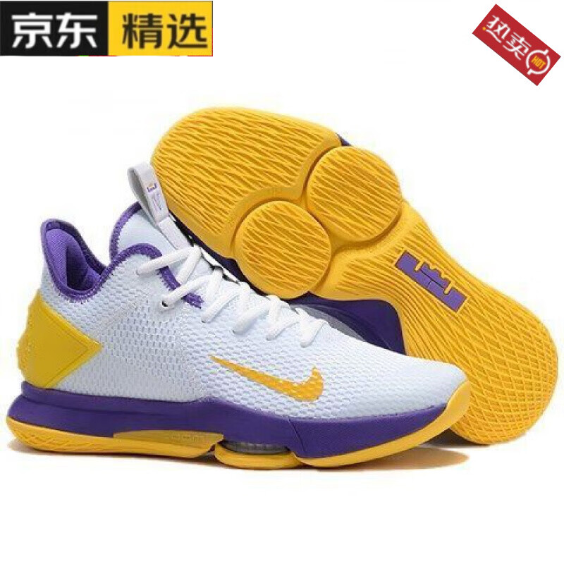 旗舰官方同款纯原公司货 詹姆斯见证4代篮球鞋男气垫缓震运动鞋耐磨