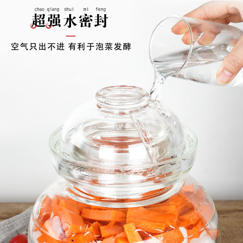 玻璃款四川泡菜坛子加厚透明家用装腌菜缸 【装水5斤】 夹子 刷子 含
