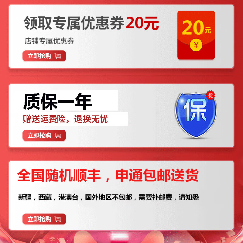 奥诺斯静音沙冰机商用带隔音罩低噪出口品质碎冰机奶茶店设备咖啡店设备高端榨汁机冰沙机奶昔刨冰料理机 灰色-触摸电脑版