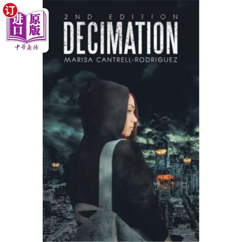 海外直订decimation 抽取