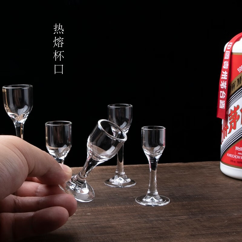 傲柏耐热5ML8ML玻璃白酒杯 7毫升高脚(6只普盒装)