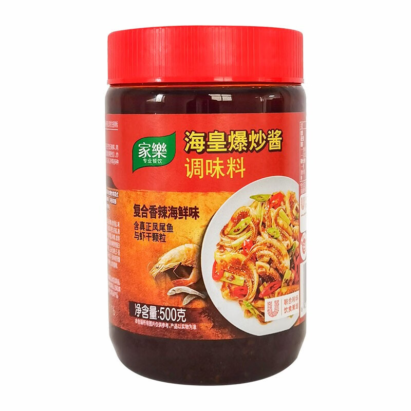 家乐海皇爆炒酱500g海鲜炒饭调味料 1瓶