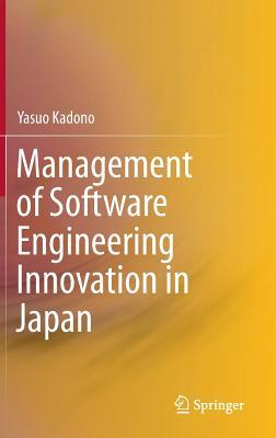 预订 management of software engineering innovation in japan