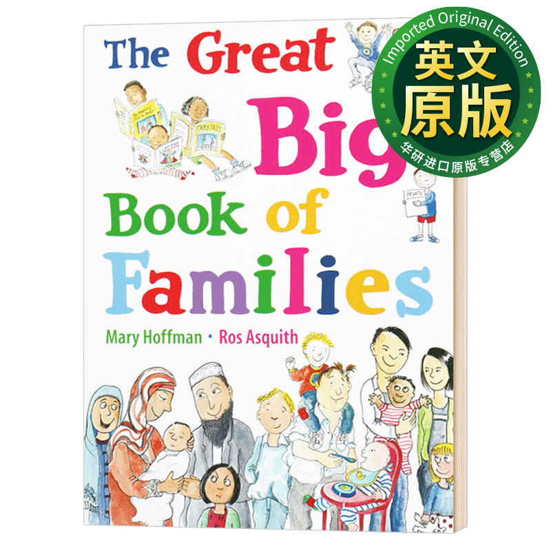 各种各样的家 the great big book of families 家庭大书 英文原版