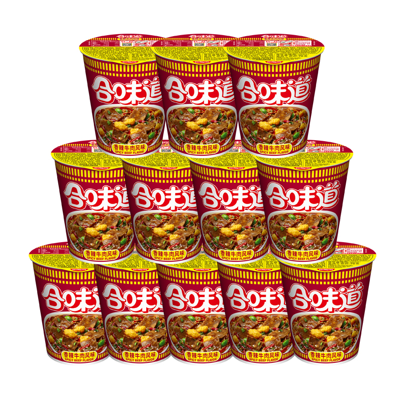 日清 方便面合味道香辣牛肉风味 76g*12杯整箱装 桶装速食泡面