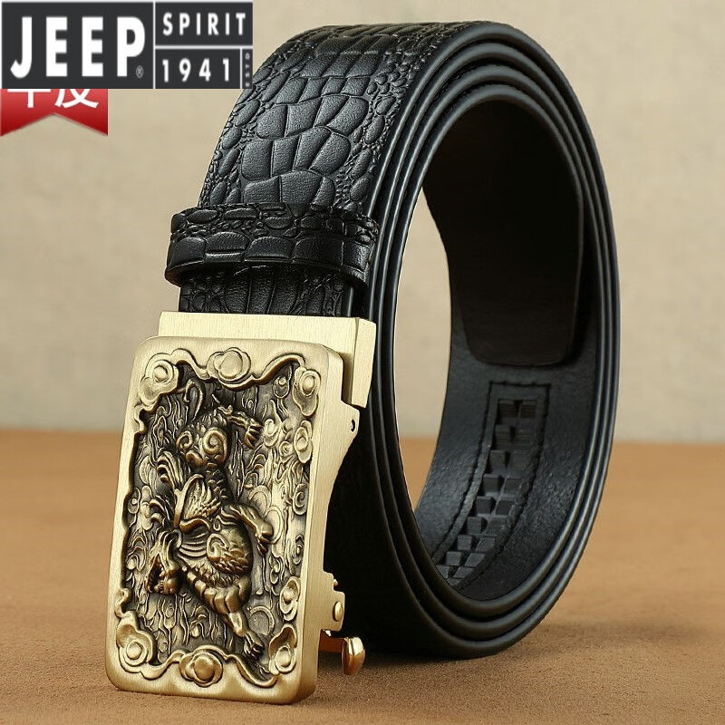 JEEP SPIRIT貔貅纯铜情人节皮带男士真皮头层牛皮腰带男复古休闲中年铜扣裤带 貔貅+鳄鱼纹黑色(头层牛皮) 110cm