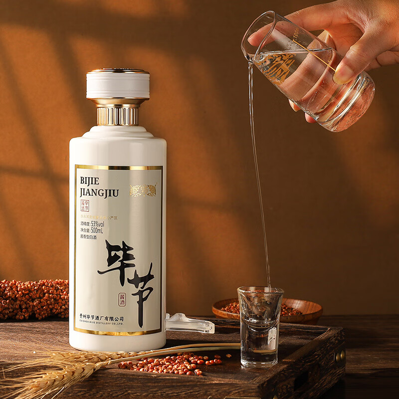 高度白酒用什么调好喝点，高度白酒用什么调好喝