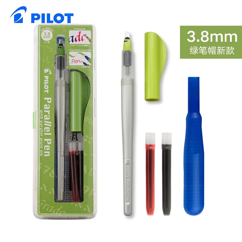 日本pilot百乐平行钢笔 鸭嘴笔 艺术字笔哥特体花字体英文书法钢笔