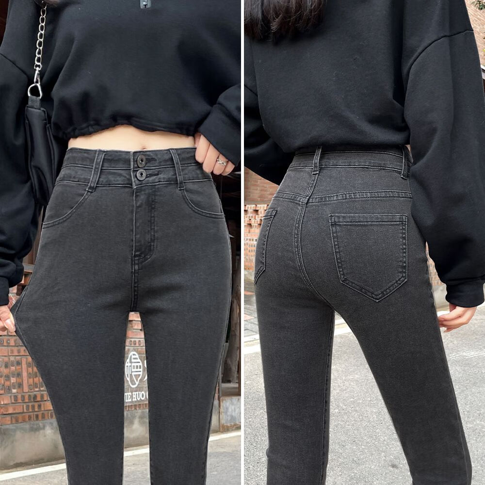 穿搭显高秋冬季新款牛仔裤女高腰修身小脚裤子显瘦弹力紧身铅笔裤长裤