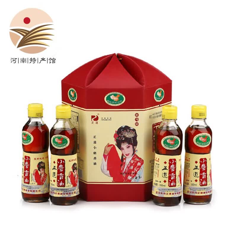 正道 正道麻油 驻马店小磨香油小百年320ml*4瓶礼盒 河南特产礼盒装