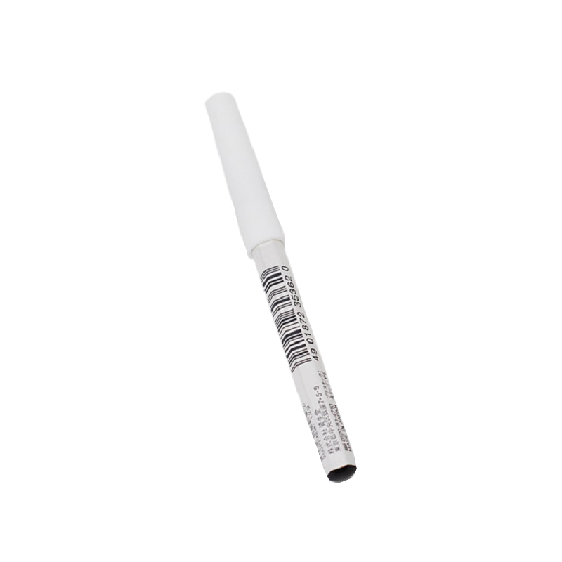 资生堂六角眉笔 02号深棕色1.2g/支持久防水防汗生日礼物