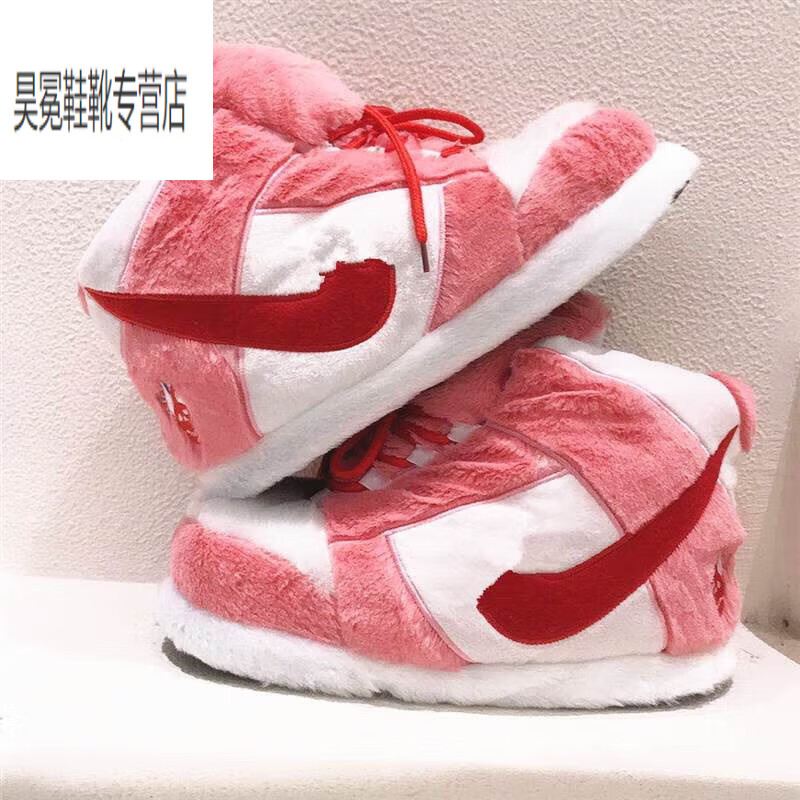 京东拼购商品 2023-12-19 - 第17张  | 最新购物优惠券