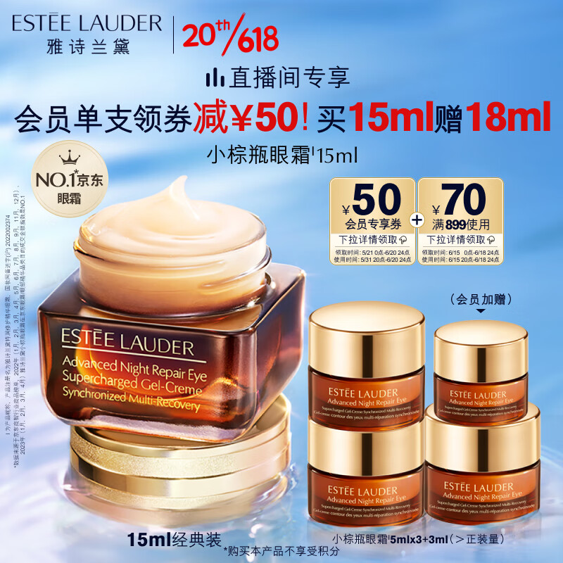 京东视频商品 2023-06-16 - 第14张  | 最新购物优惠券